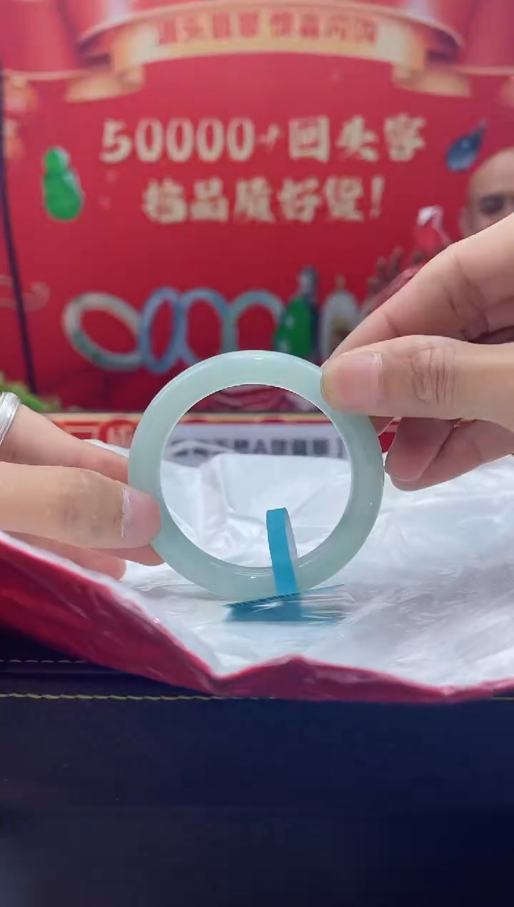【闪购商品】翡翠手镯未镶嵌手镯17