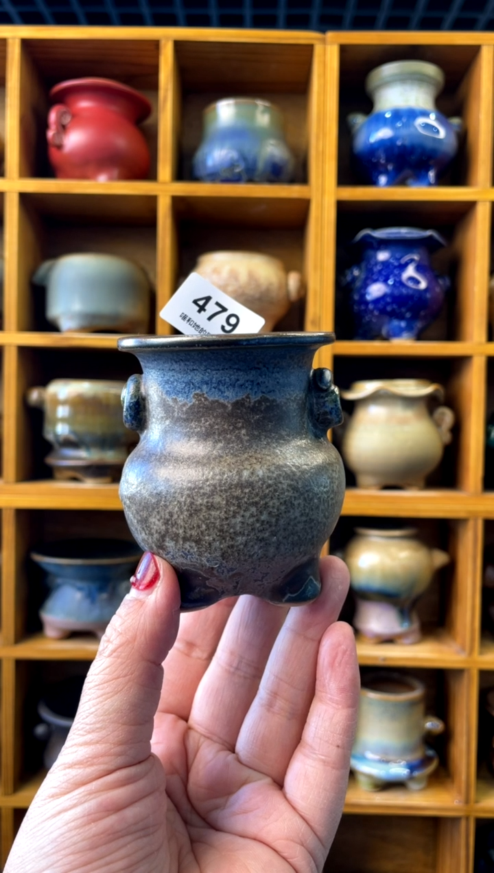【闪购商品】陶479 内口5