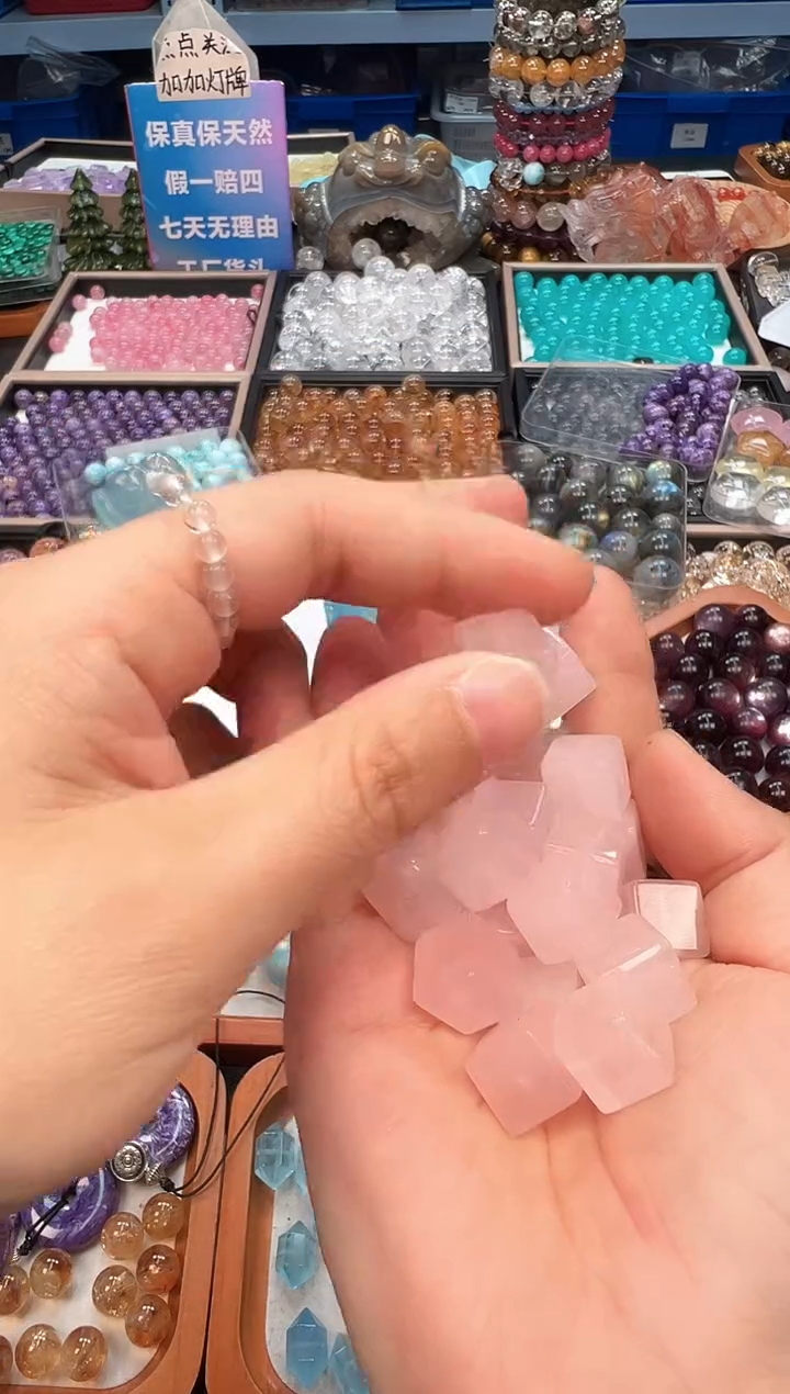 吊坠(不含链)未镶嵌水晶37a多样性发其一/12.31/1个