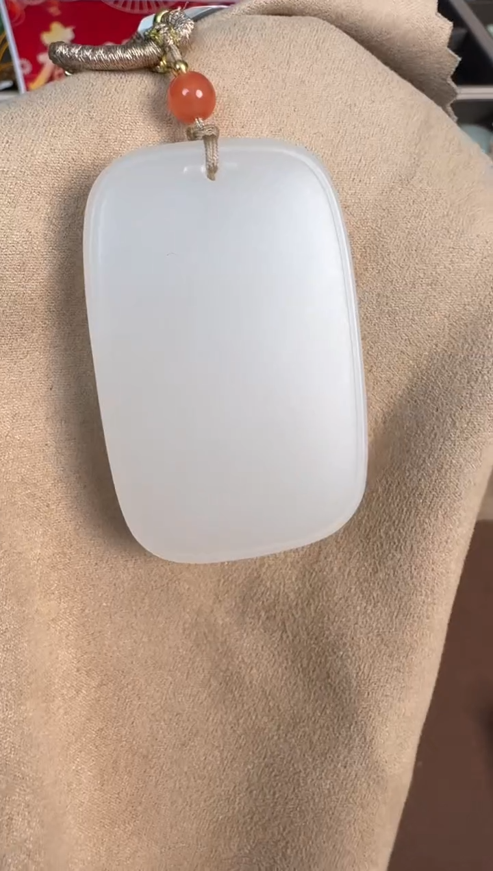 【闪购商品】和田玉吊坠未镶嵌1073平安牌