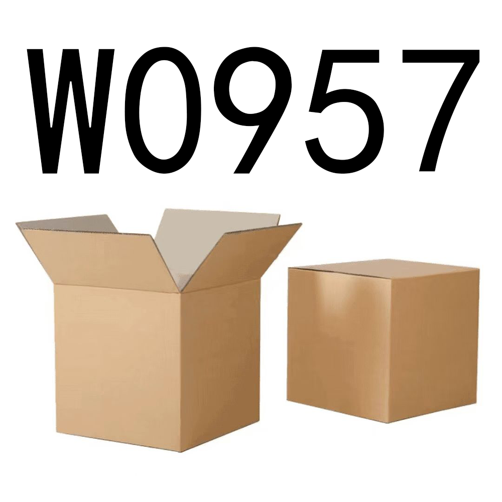 99新  【按主播讲解拍】 W0957编号纸箱家具收纳 智能家居家用