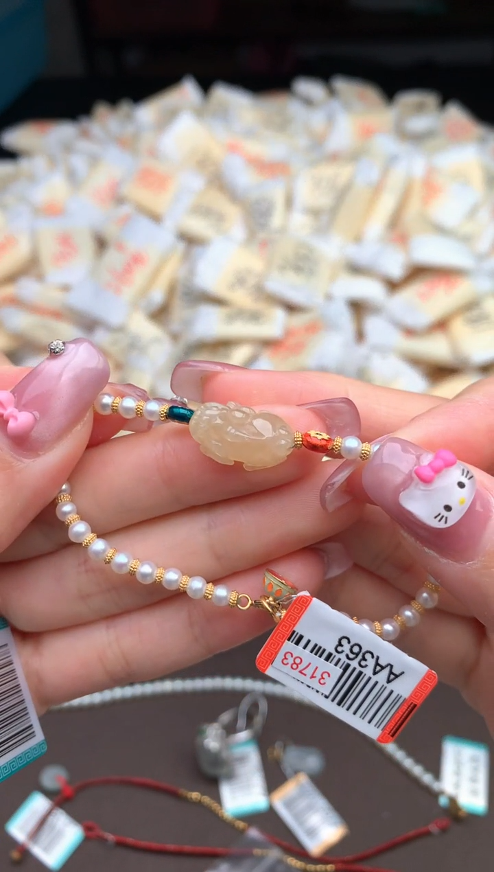 【闪购商品】翡翠手绳未镶嵌 — 