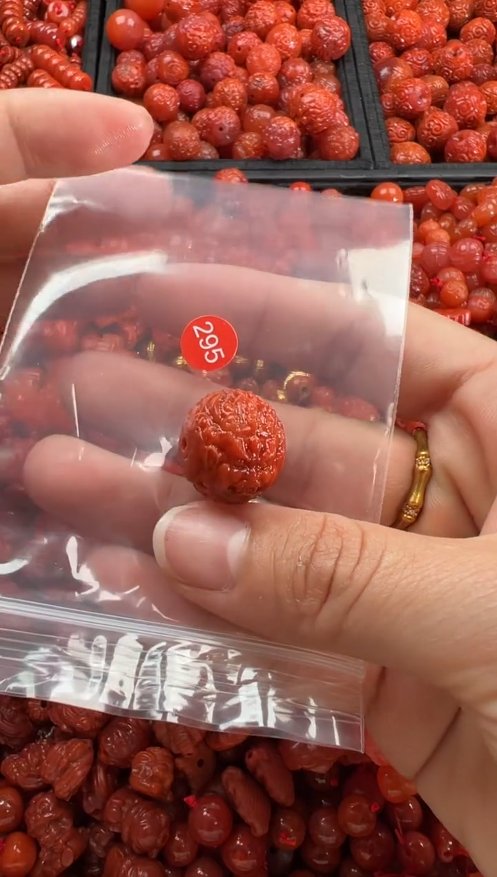 【闪购商品】南红玛瑙颈饰未镶嵌1