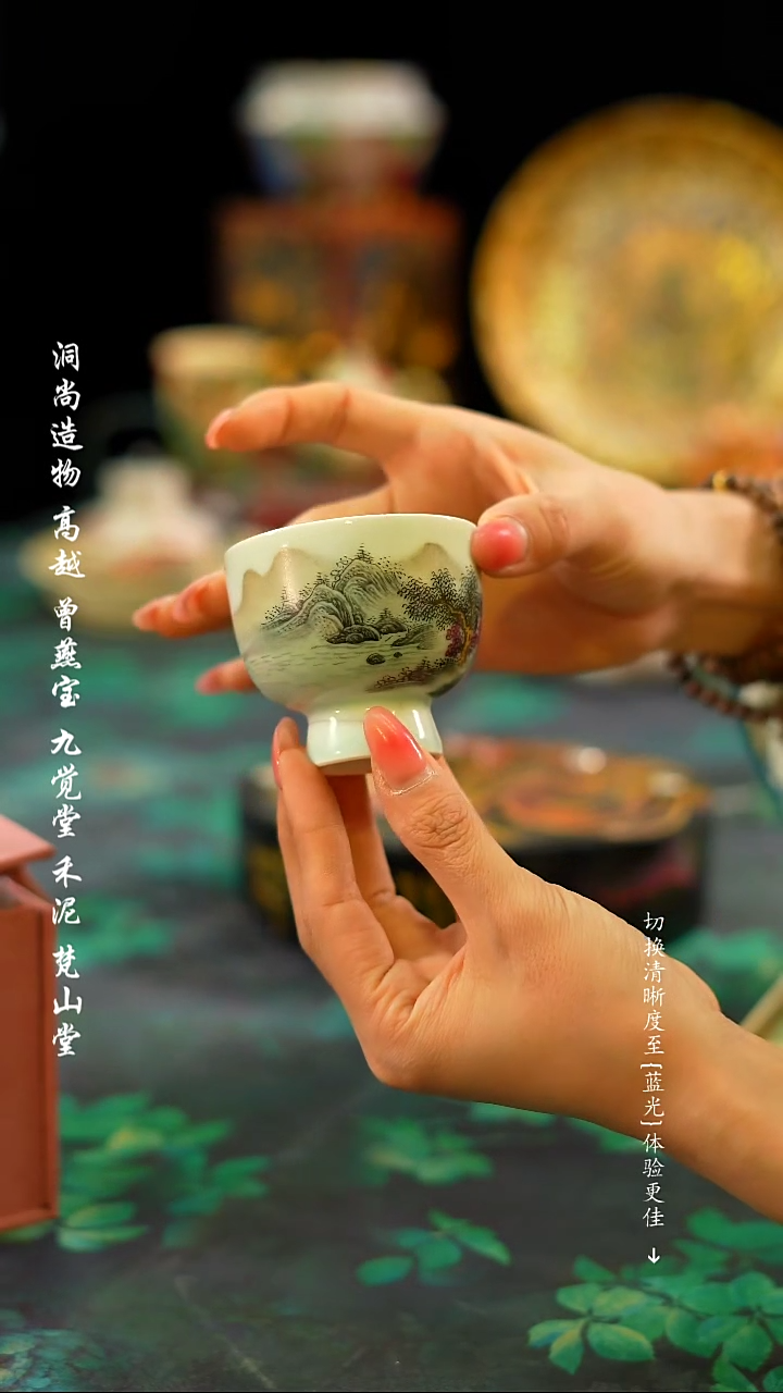 【闪购商品】················