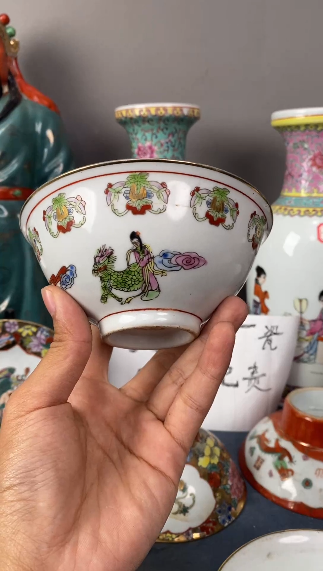 摆件陶567老厂瓷微瑕慎拍（已开价）