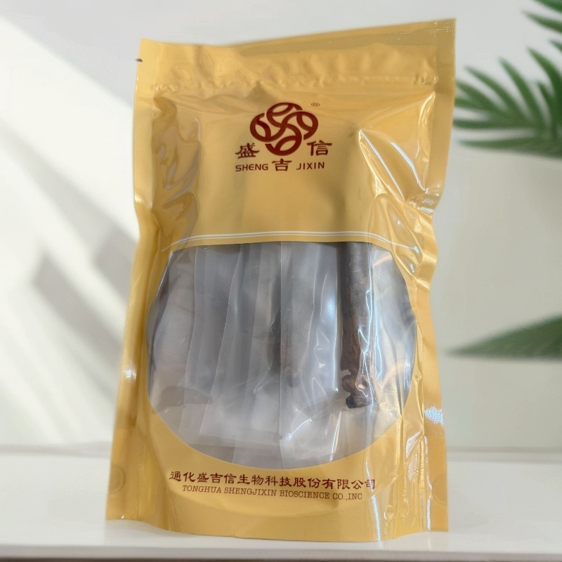 盛吉信高丽参（13到14条）2020板药典检测标准本产品不做高丽人参