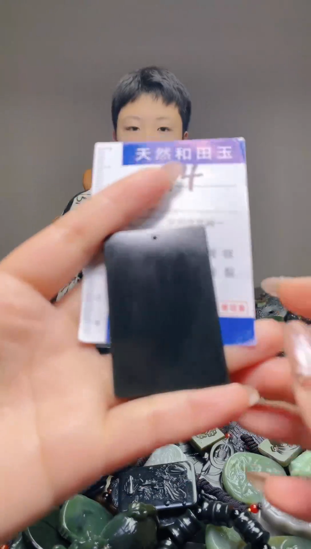 颈饰未镶嵌和田玉174