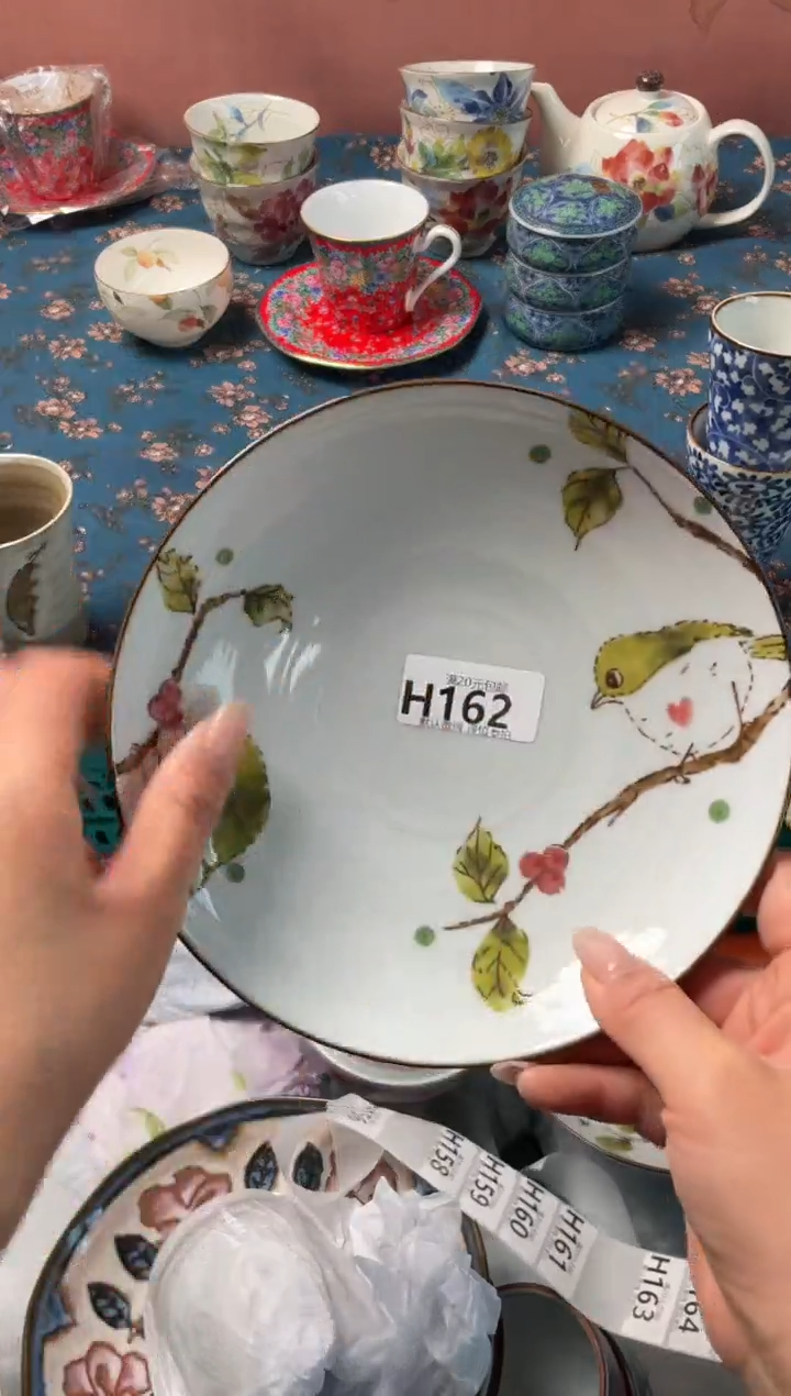 瓷片摸**沫瓷器瓷器H162