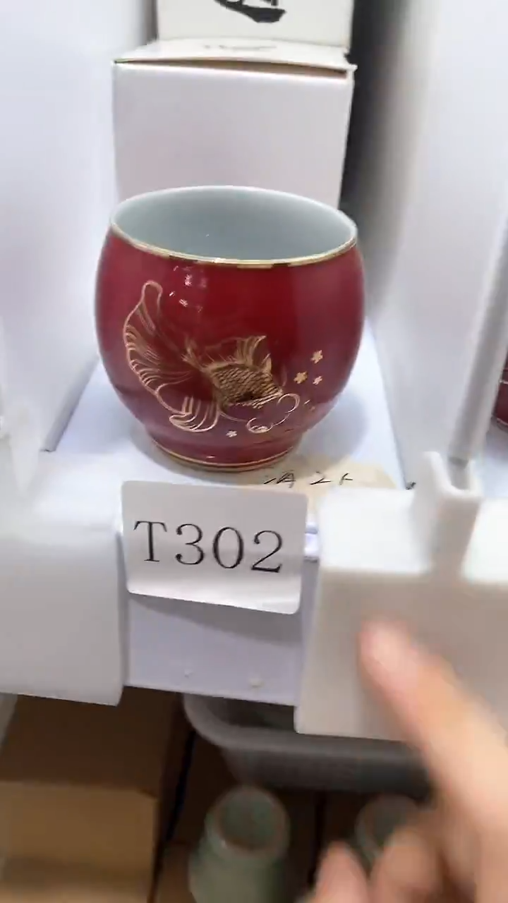 瓷片T302陶瓷茶具茶器