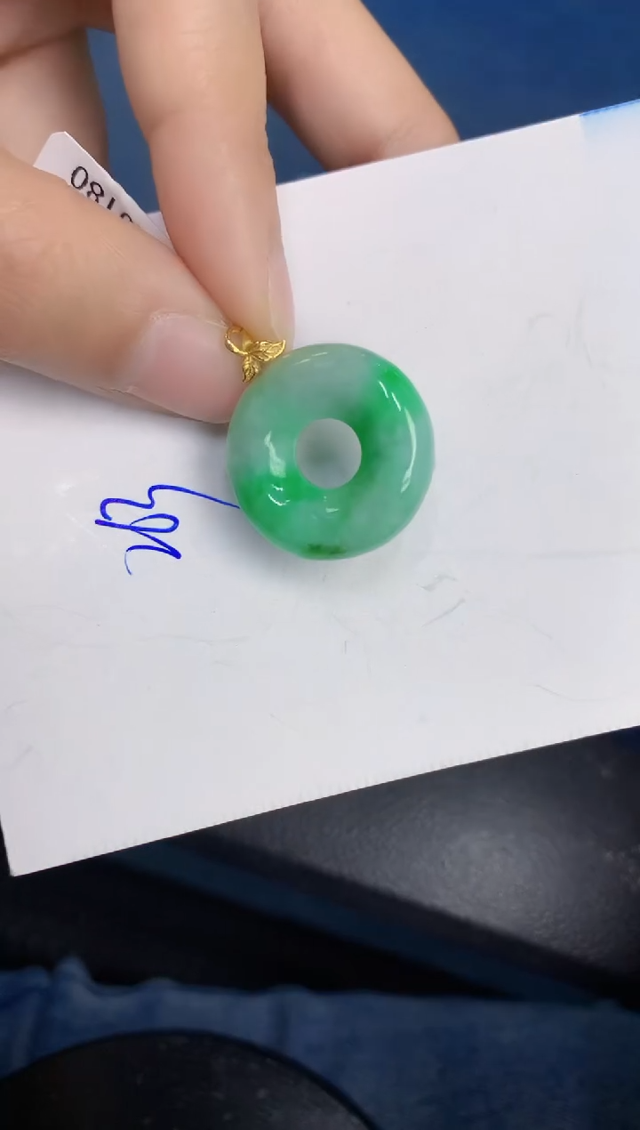 【闪购商品】翡翠颈饰18K金镶嵌0000000000