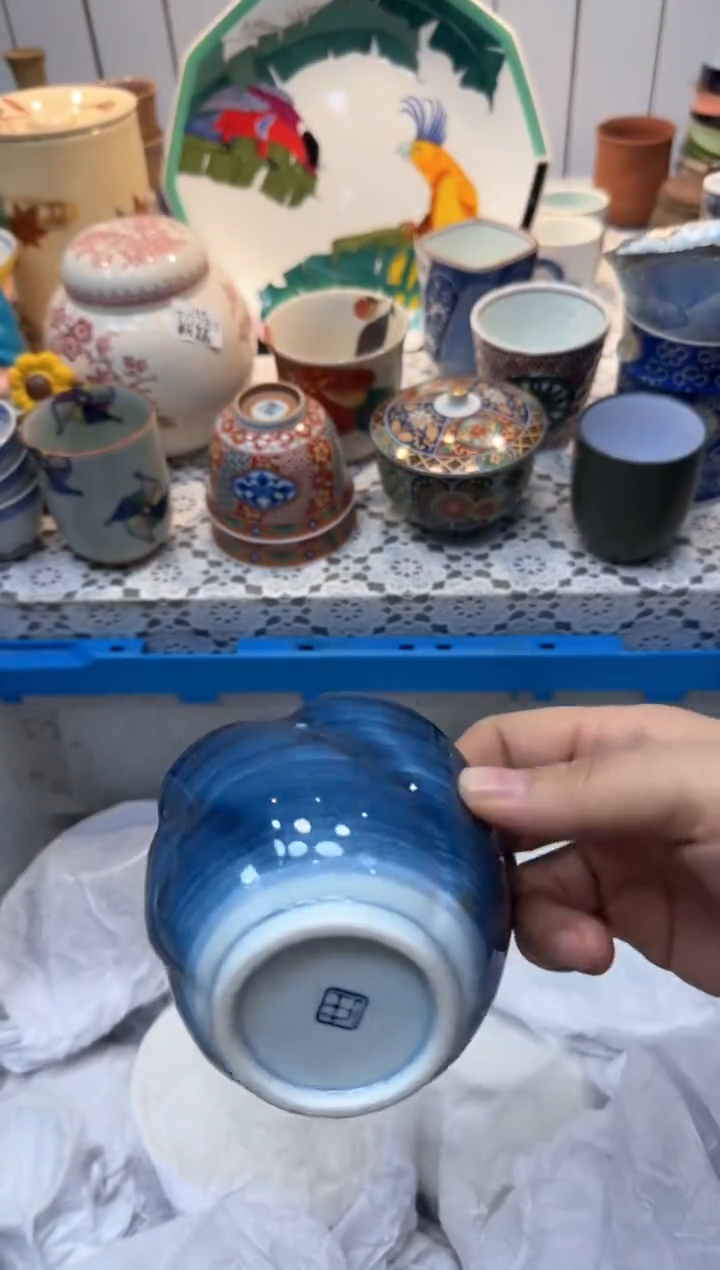 【闪购商品】832回流瓷器，默认微瑕，18包邮