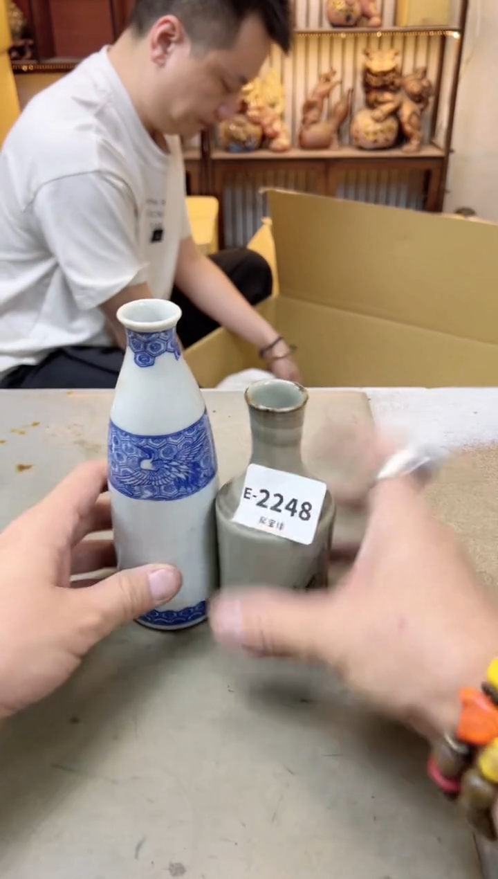 瓷片2248聚宝缘海陶精选