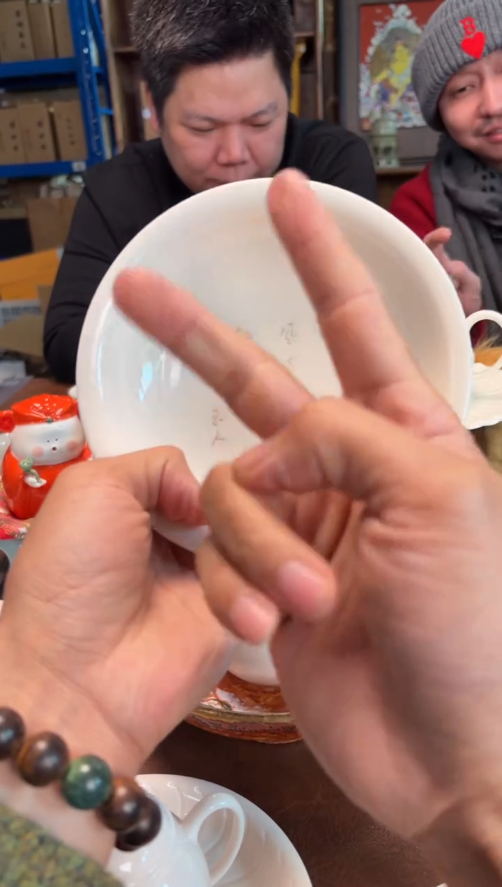 瓷片        @@师兄白盘子