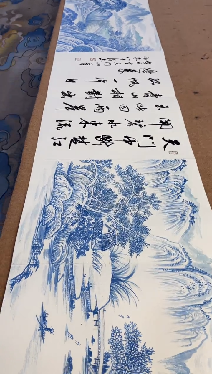 【闪购商品】书法青花焕彩书画  翟渊民香樟木册页