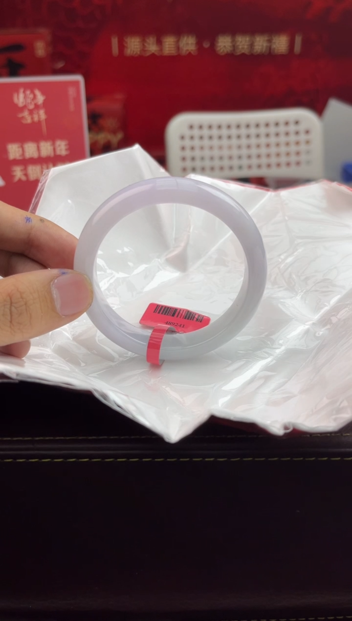 【闪购商品】翡翠手镯未镶嵌3翡翠手镯