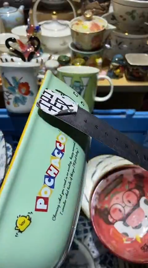 瓷片1111111111111@@1
