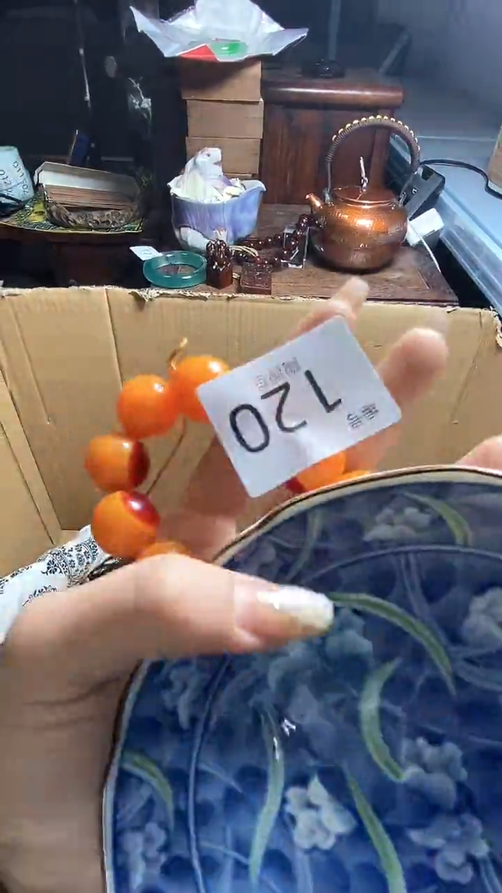 【闪购商品】瓷器瓷器瓷器瓷器