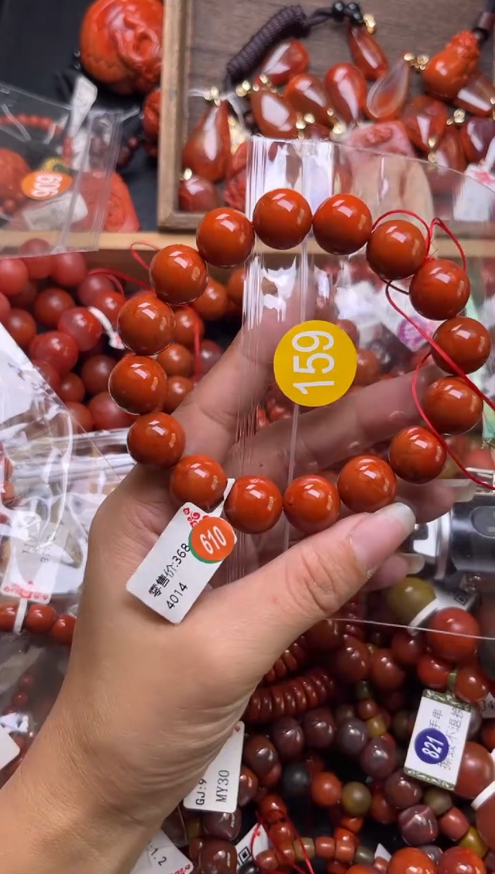 【闪购商品】南红玛瑙珠宝奇石未镶嵌159-14+