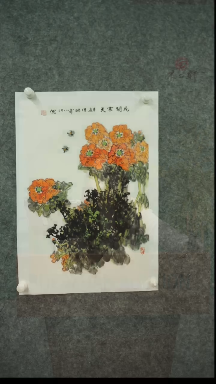 书法马-保-林老师国画作品