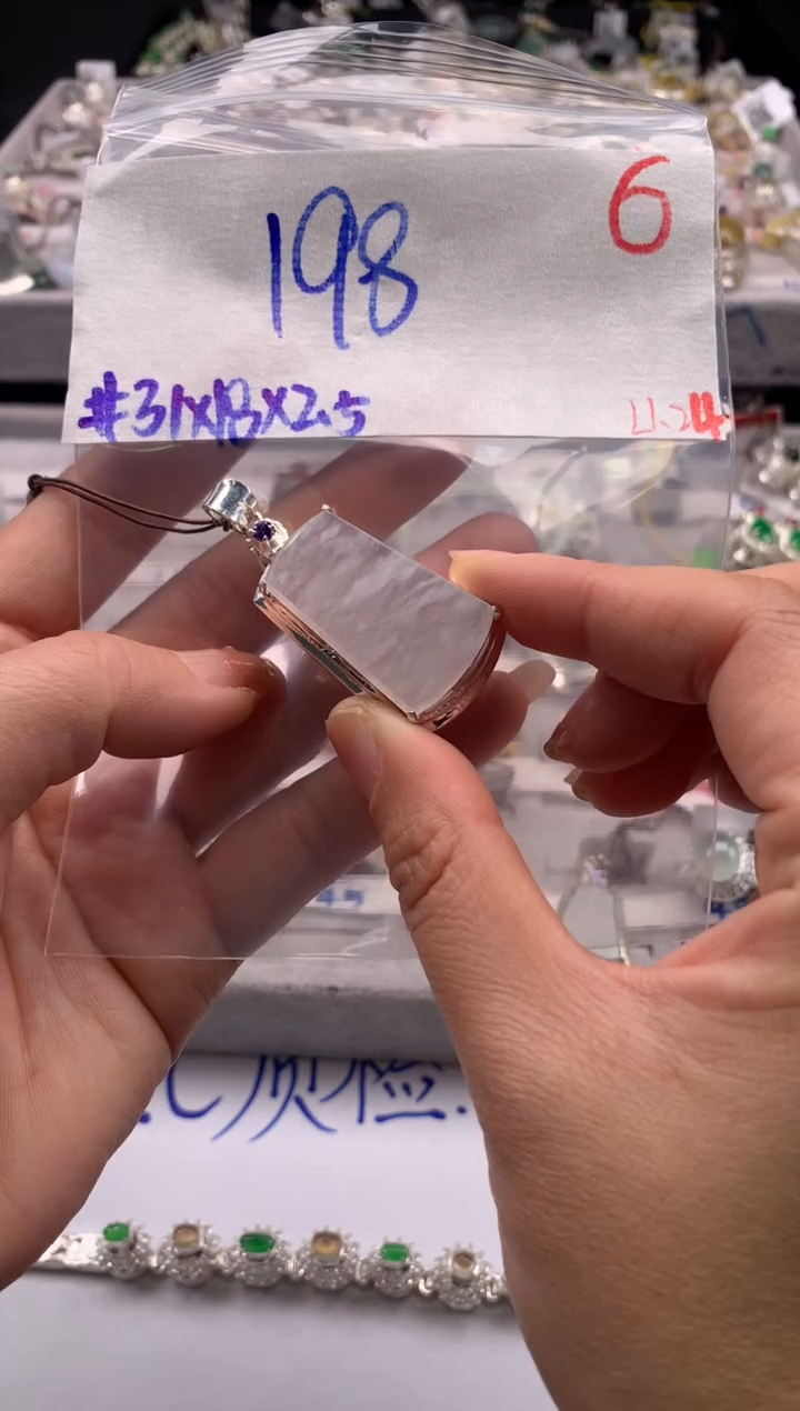 【闪购商品】定制翡翠未镶嵌毛货需精细抛光拍一发一