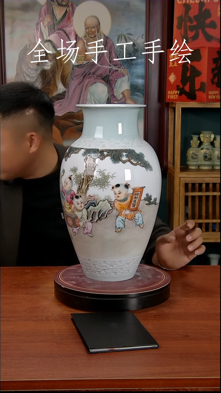 【闪购商品】摆件景德镇高端陶瓷摆件瓶1