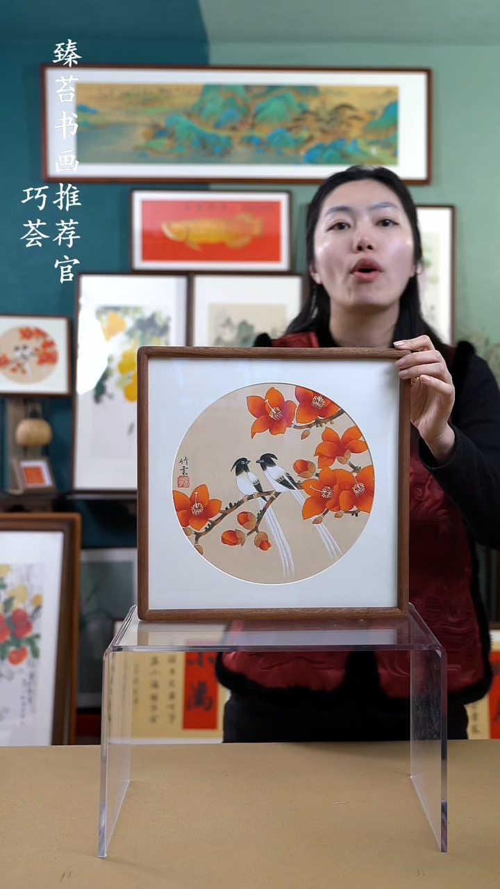 【闪购商品】国画35*35 绶带鸟A643 手写手绘摆台