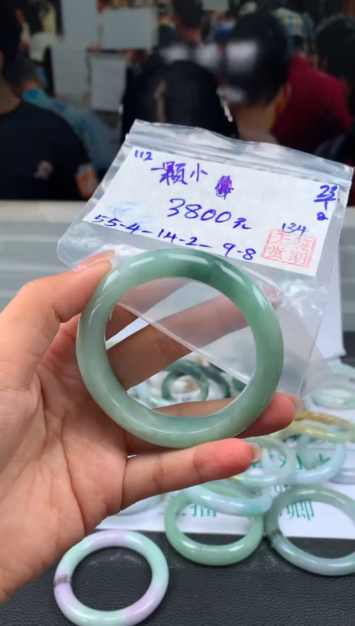 【闪购商品】翡翠手镯未镶嵌翡翠手镯 下单联系小耳机#112