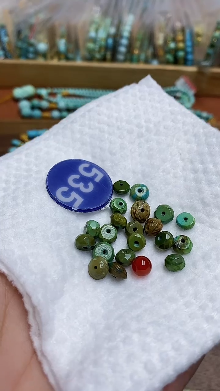 【闪购商品】玛瑙/玉髓珠子未镶嵌535