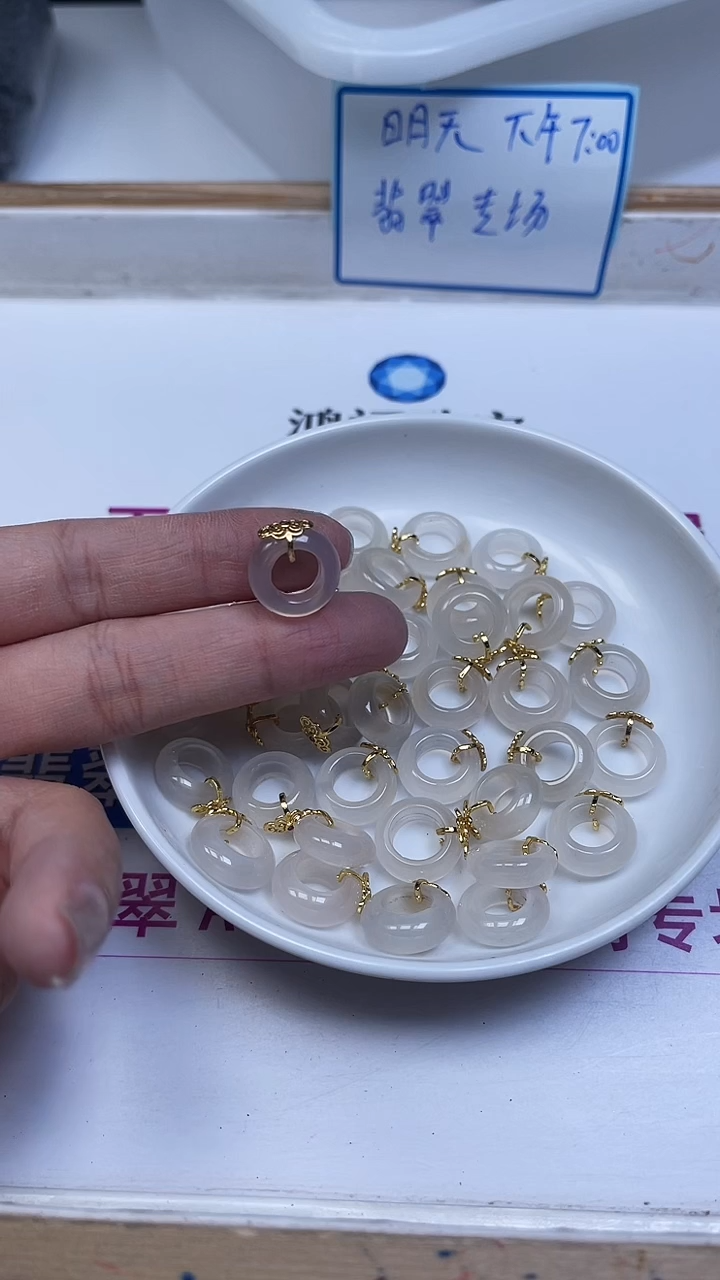 合金散珠南红玛瑙E638 荔枝冻 跑环1个8.8元