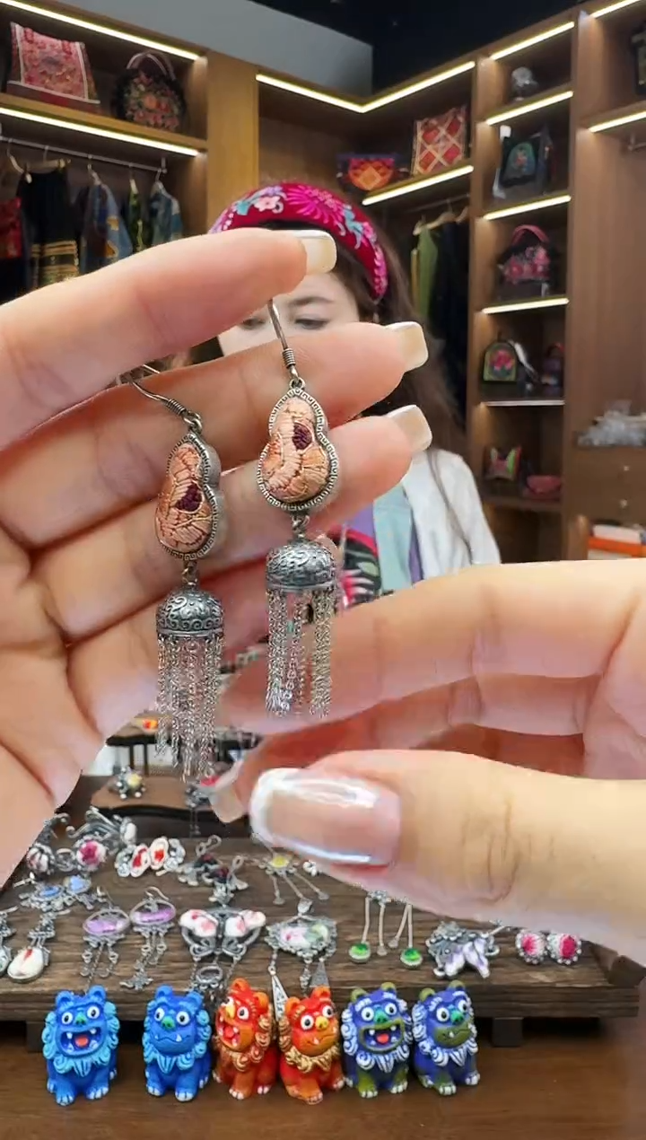 【闪购商品】织绣91黔东南苗族刺绣