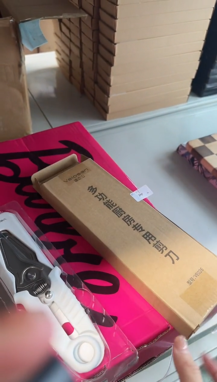 【闪购商品】瓷A127------------