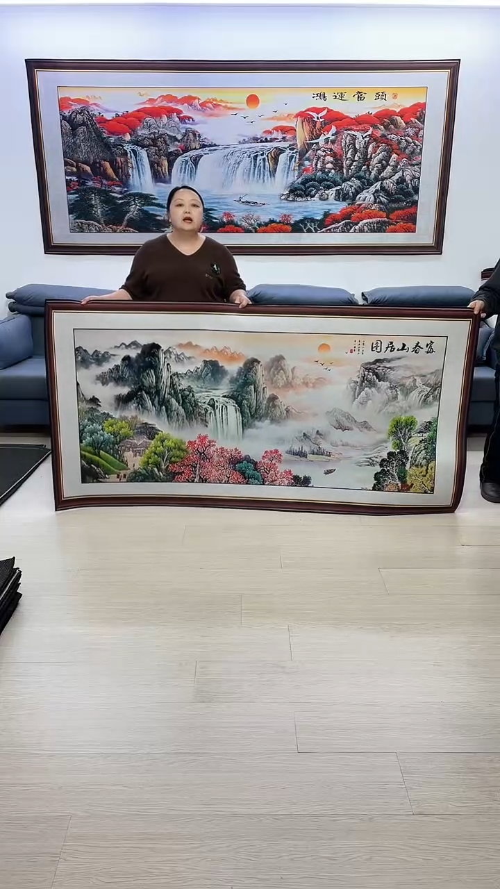 【闪购商品】横款176富春山居图100*200