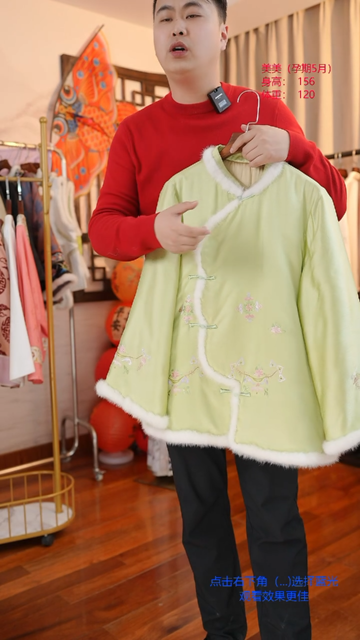 【闪购商品】刺绣苏绣服饰一物一件