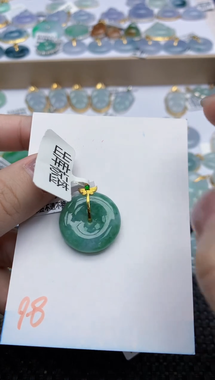 【闪购商品】翡翠颈饰18K金镶嵌天然翡翠A货