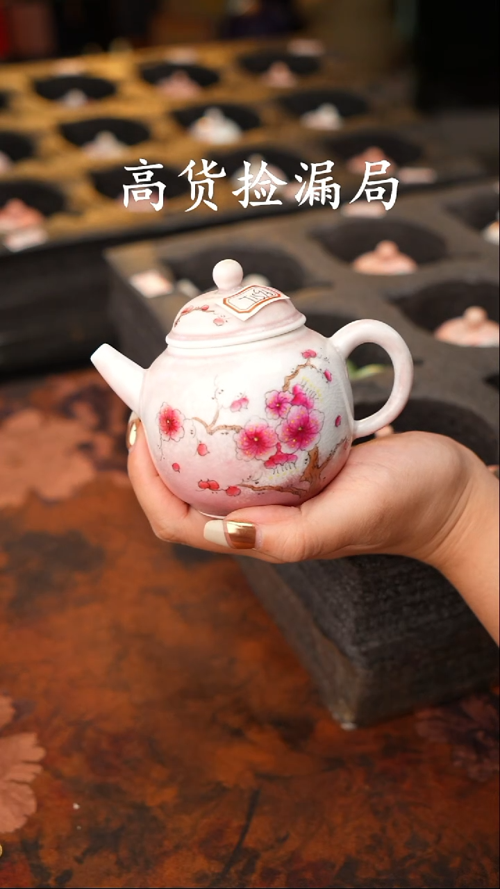 陶瓷茶具（无礼盒@@T1596