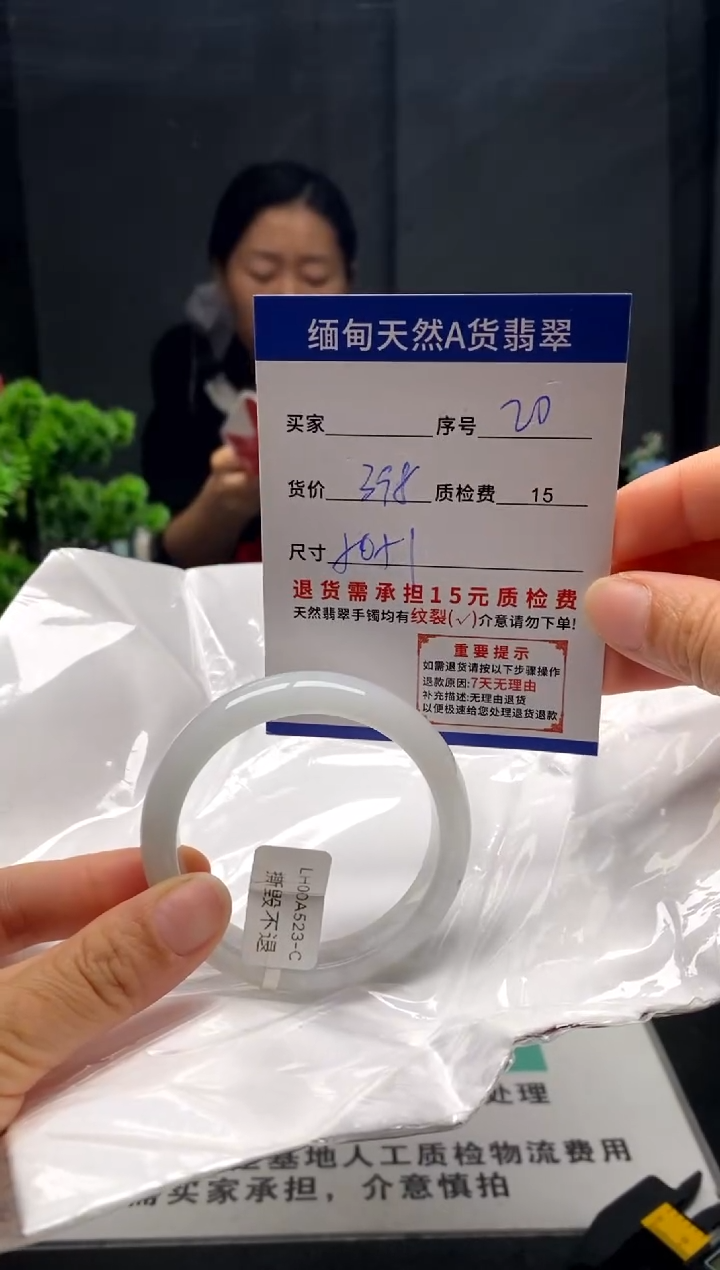 未镶嵌手镯翡翠团20缅甸天然A货翡翠需包容瑕疵