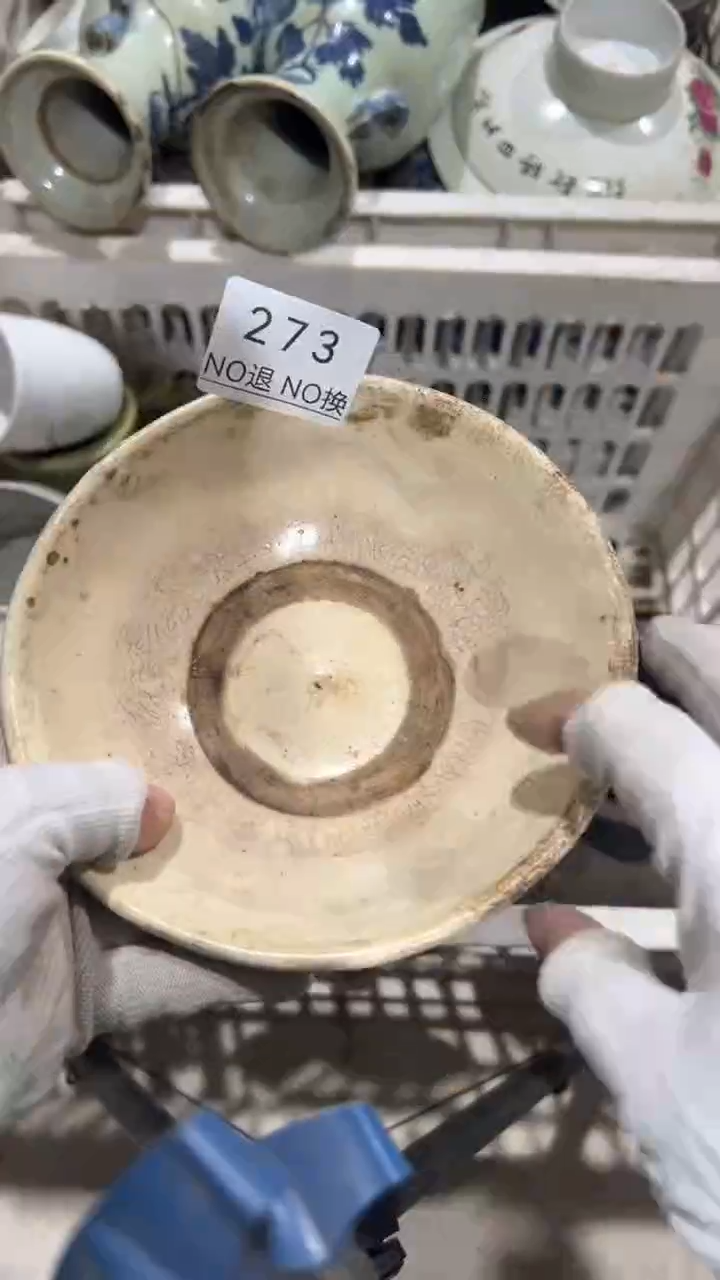 陶瓷f*g工艺品1207273