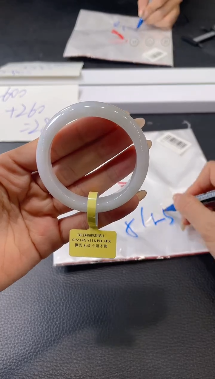 【闪购商品】翡翠手镯未镶嵌手镯