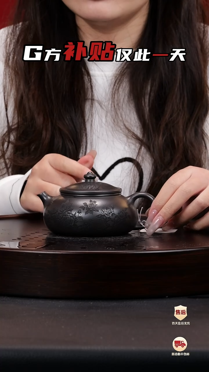 【闪购商品】紫砂茶壶紫砂茶壶71