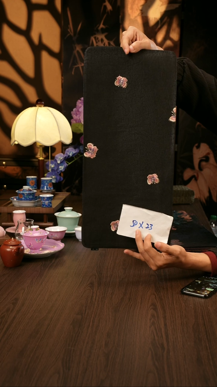 香云纱      茶席