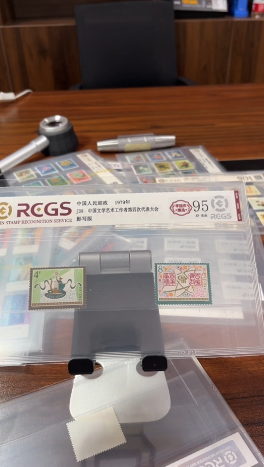 【闪购商品】J39 文艺大会 Z95分 全品