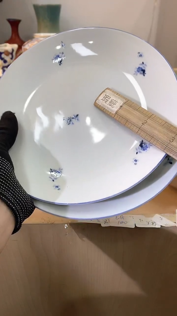 【闪购商品】瓷片回流瓷器，默认微瑕，介意勿拍