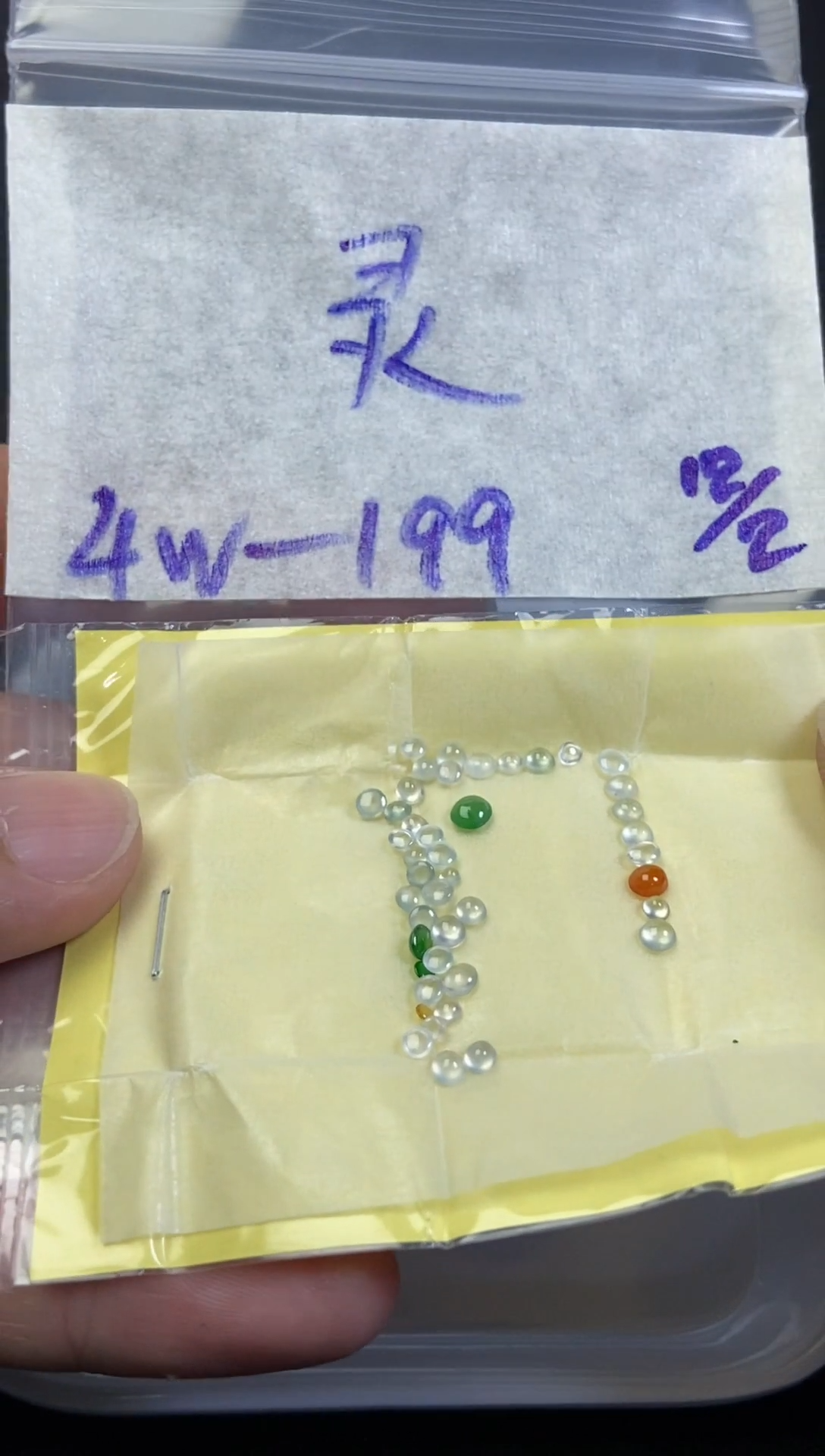 未镶嵌定制翡翠遁***灵毛货需精细抛光