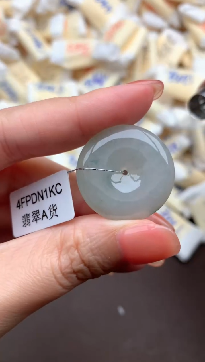 【闪购商品】翡翠挂件未镶嵌一