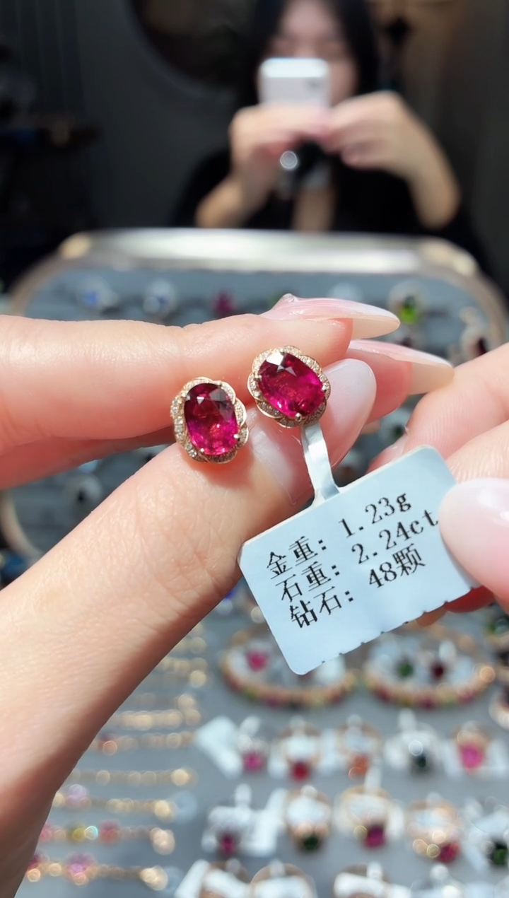 18K金镶嵌耳饰碧玺2.24ct配钻