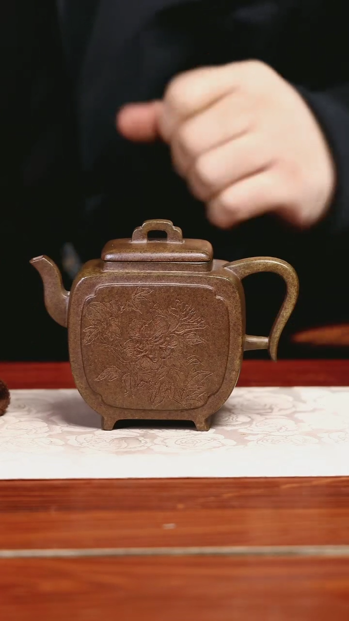 【闪购商品】紫砂茶壶黄龙山原矿紫砂壶