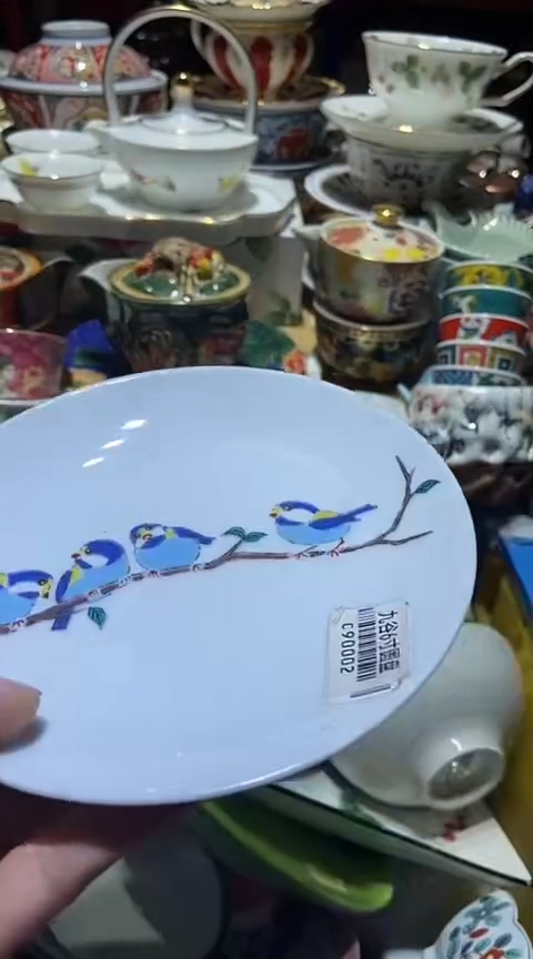 瓷片111111111111@@1