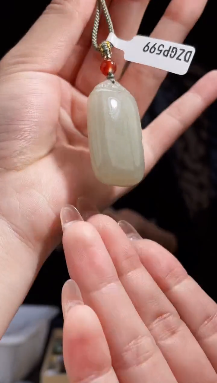 【闪购商品】和田玉颈饰未镶嵌拍一发一