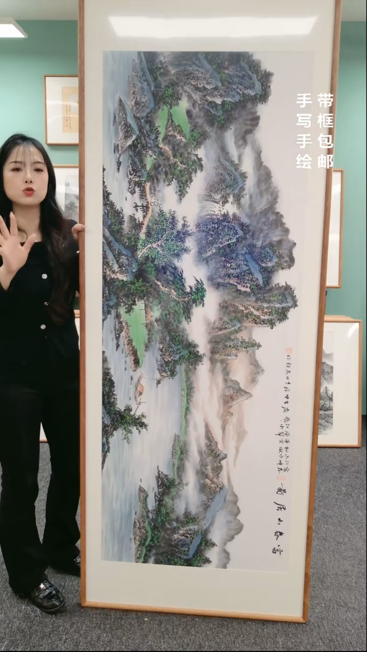 【闪购商品】国画山水富春山居图210*80陈万语