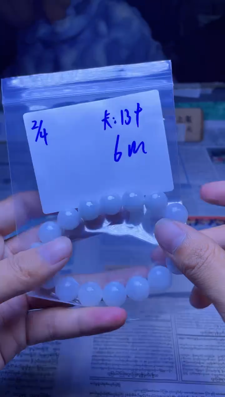 【闪购商品】定制翡翠未镶嵌珠串